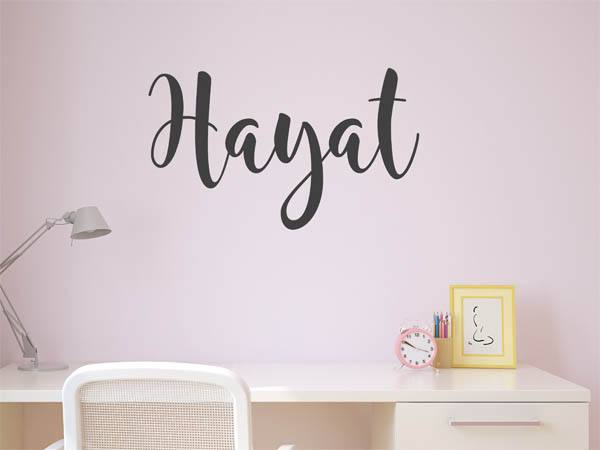Wandtattoo Hayat in Handschrift