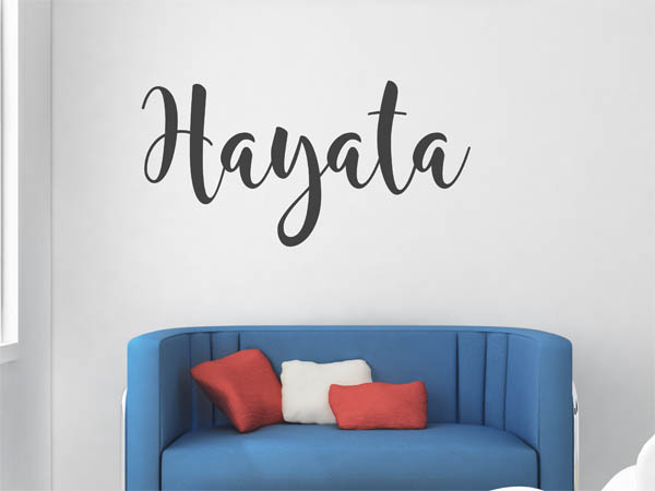 Wandtattoo Hayata in Handschrift