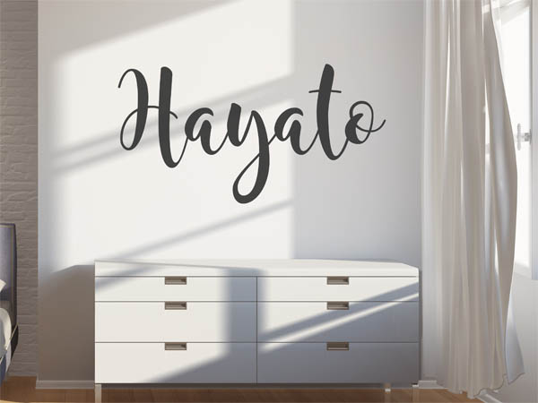 Wandtattoo Hayato in Handschrift