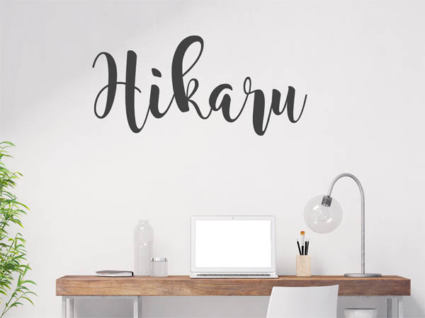 Wandtattoo Hikaru in Handschrift