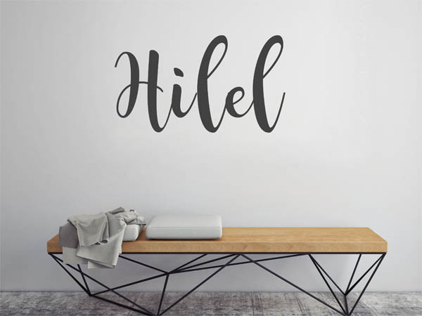 Wandtattoo Hilel in Handschrift