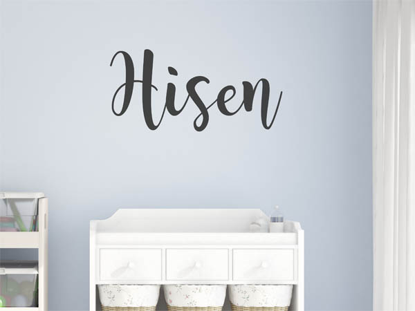 Wandtattoo Hisen in Handschrift