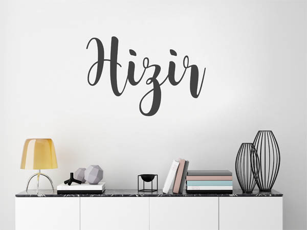 Wandtattoo Hizir in Handschrift