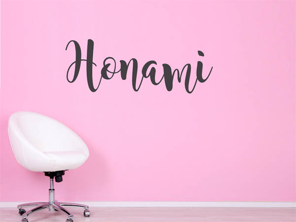 Wandtattoo Honami in Handschrift