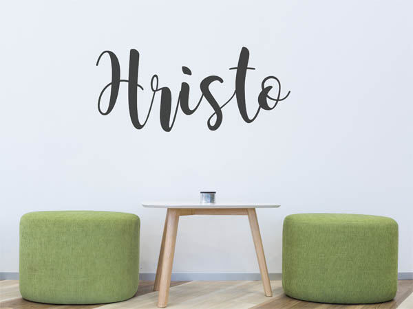 Wandtattoo Hristo in Handschrift