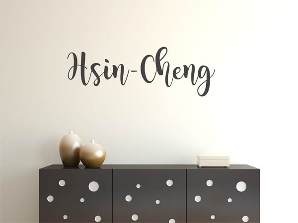 Wandtattoo Hsin-Cheng in Handschrift