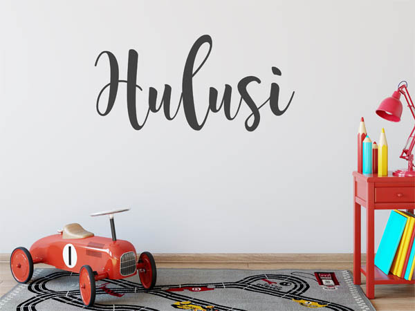 Wandtattoo Hulusi in Handschrift