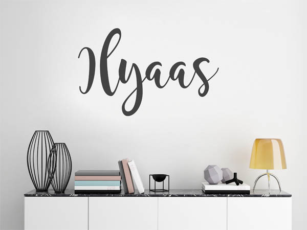 Wandtattoo Ilyaas in Handschrift