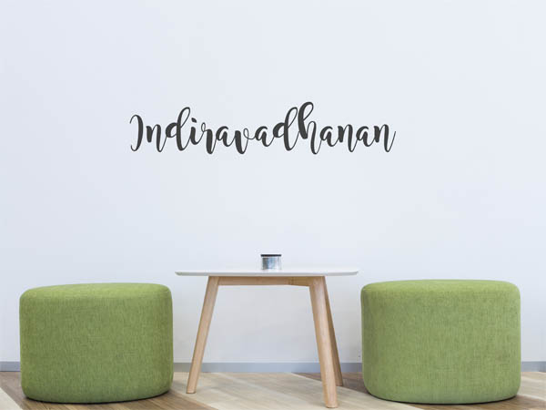 Wandtattoo Indiravadhanan in Handschrift