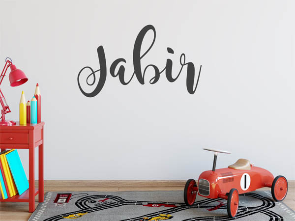 Wandtattoo Jabir in Handschrift