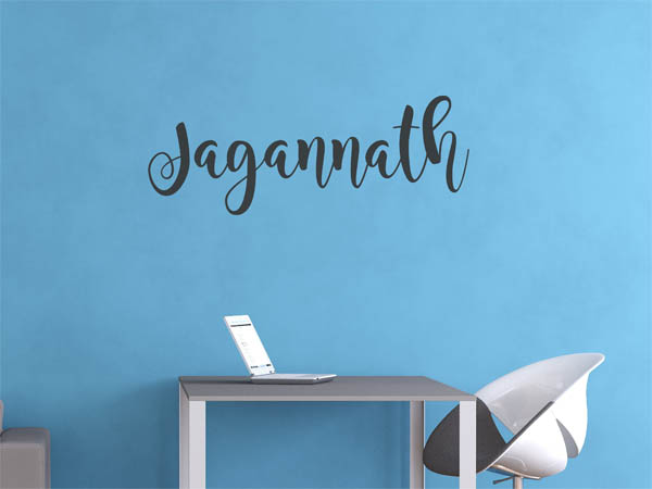 Wandtattoo Jagannath in Handschrift