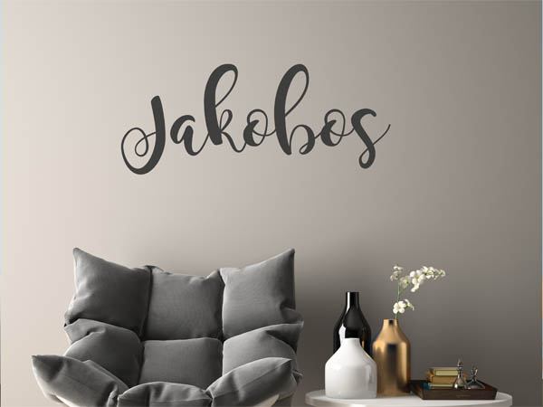 Wandtattoo Jakobos in Handschrift