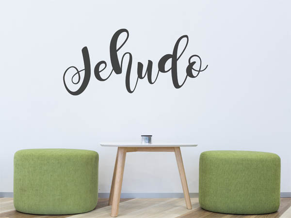Wandtattoo Jehudo in Handschrift