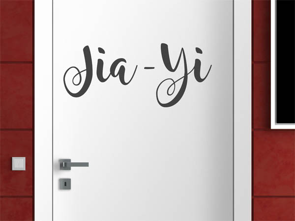 Wandtattoo Jia-Yi in Handschrift