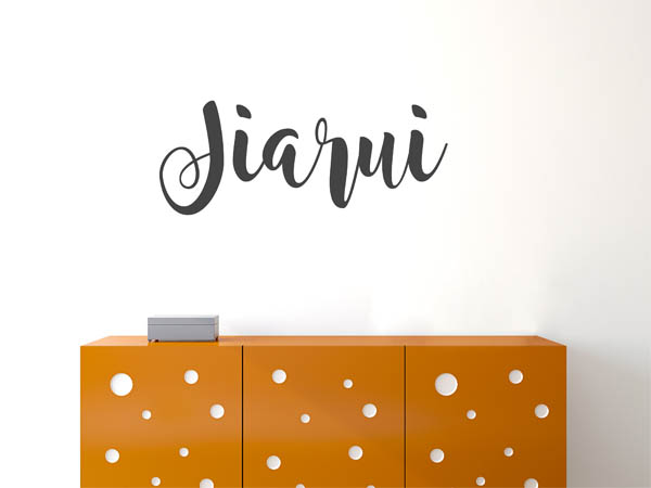 Wandtattoo Jiarui in Handschrift