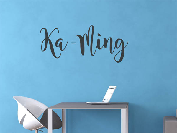 Wandtattoo Ka-Ming in Handschrift