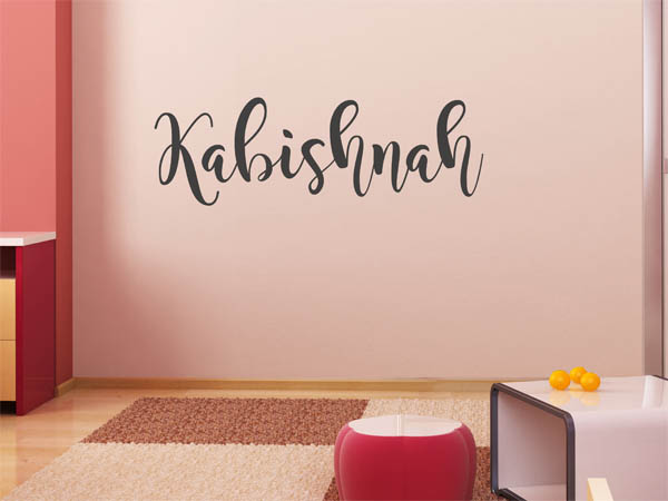 Wandtattoo Kabishnah in Handschrift