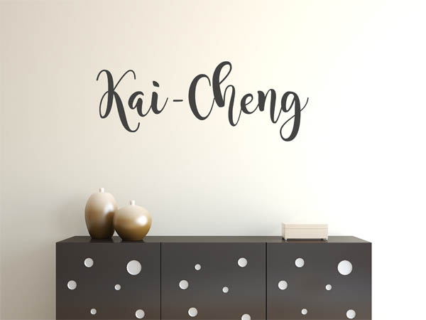 Wandtattoo Kai-Cheng in Handschrift