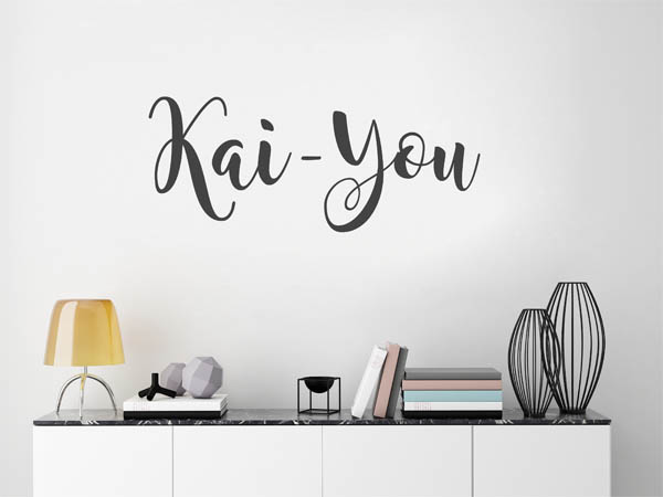 Wandtattoo Kai-You in Handschrift