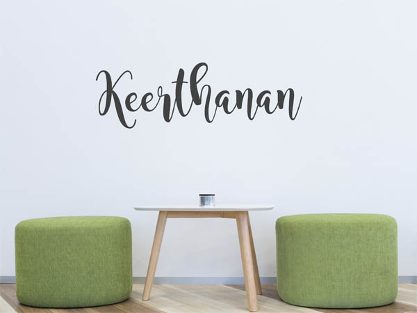 Wandtattoo Keerthanan in Handschrift