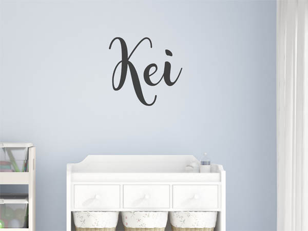 Wandtattoo Kei in Handschrift