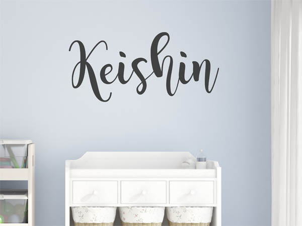 Wandtattoo Keishin in Handschrift