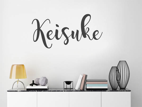 Wandtattoo Keisuke in Handschrift