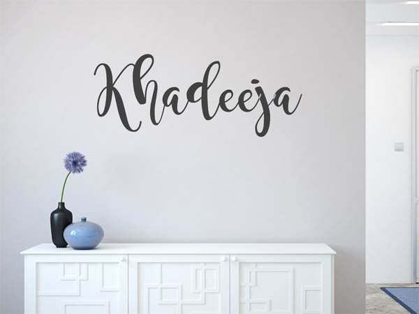 Wandtattoo Khadeeja in Handschrift