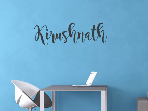 Wandtattoo Kirushnath in Handschrift
