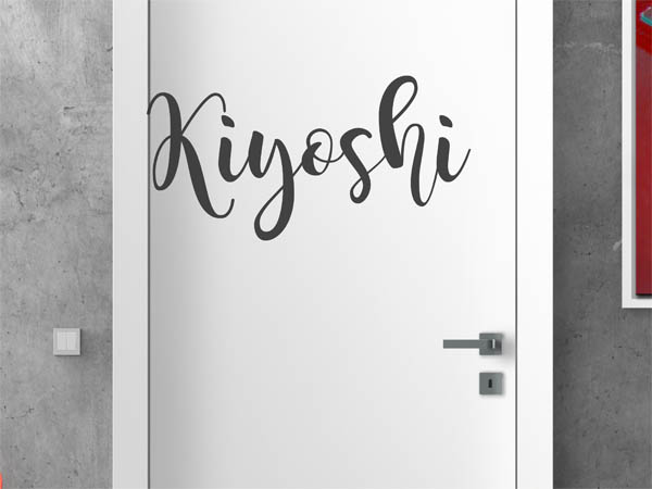 Wandtattoo Kiyoshi in Handschrift