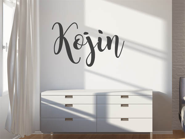 Wandtattoo Kojin in Handschrift
