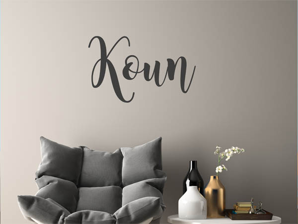 Wandtattoo Koun in Handschrift