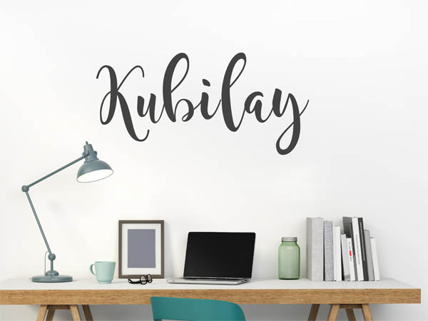 Wandtattoo Kubilay in Handschrift