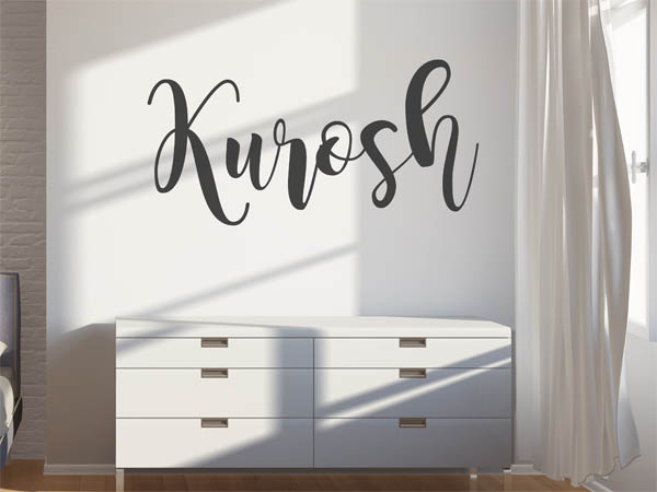 Wandtattoo Kurosh in Handschrift