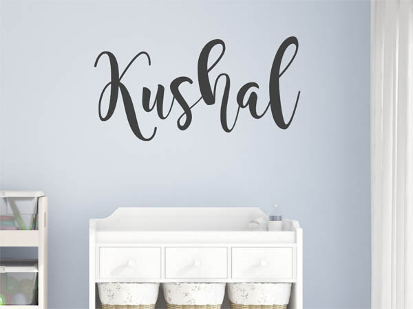 Wandtattoo Kushal in Handschrift