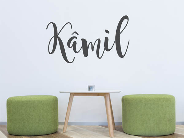 Wandtattoo Kâmil in Handschrift