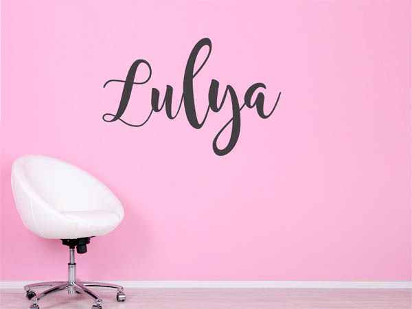 Wandtattoo Lulya in Handschrift