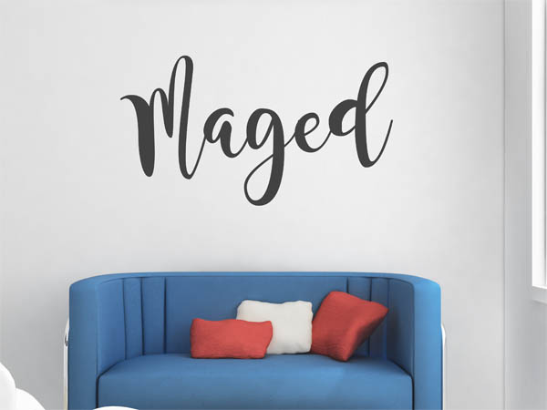 Wandtattoo Maged in Handschrift