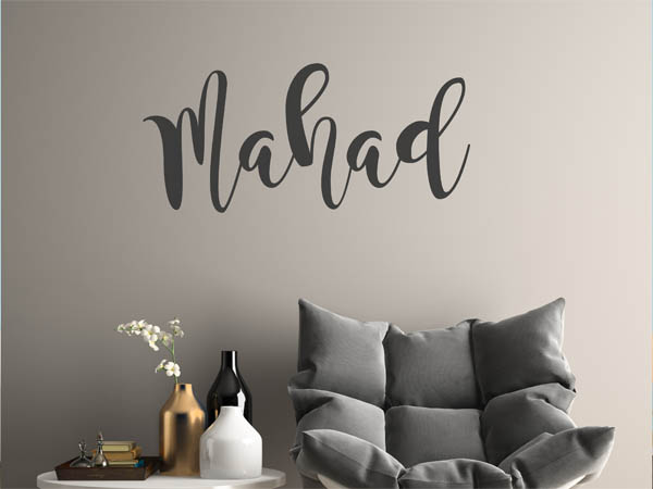 Wandtattoo Mahad in Handschrift