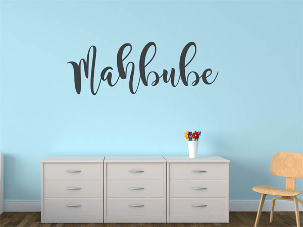 Wandtattoo Mahbube in Handschrift