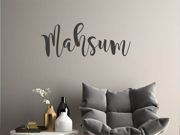 Wandtattoo Mahsum in Handschrift