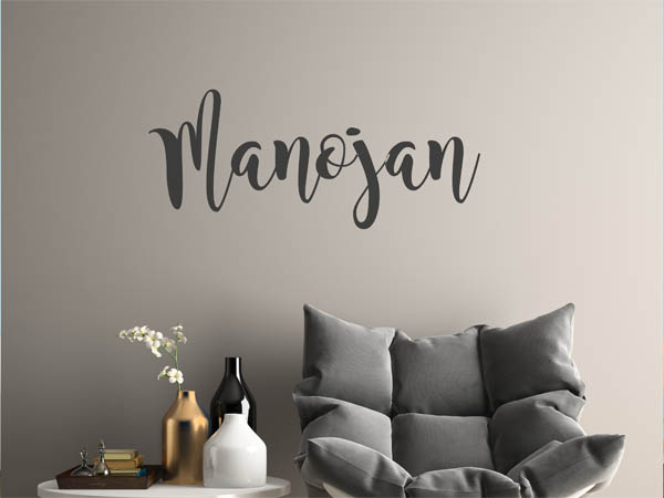 Wandtattoo Manojan in Handschrift