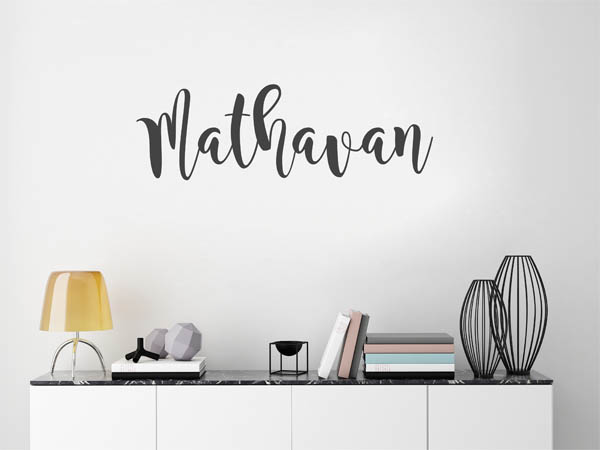 Wandtattoo Mathavan in Handschrift