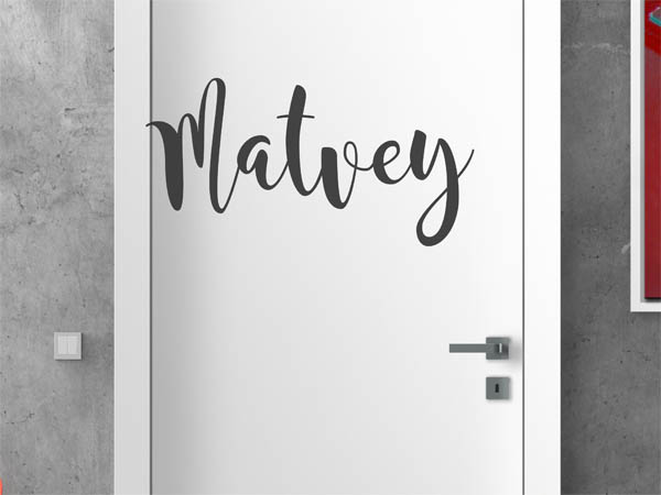 Wandtattoo Matvey in Handschrift