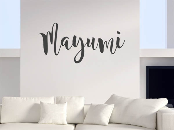 Wandtattoo Mayumi in Handschrift