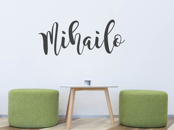 Wandtattoo Mihailo in Handschrift