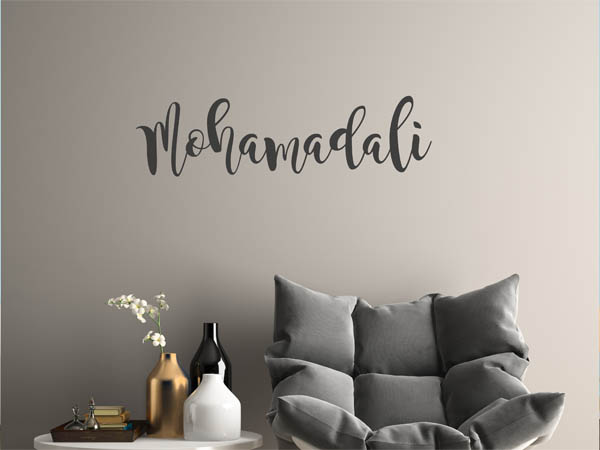 Wandtattoo Mohamadali in Handschrift