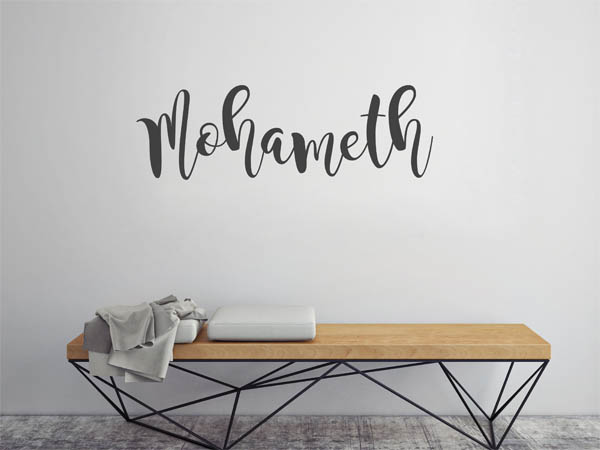 Wandtattoo Mohameth in Handschrift