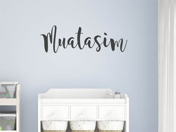 Wandtattoo Muatasim in Handschrift