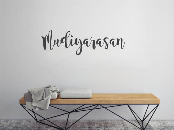 Wandtattoo Mudiyarasan in Handschrift